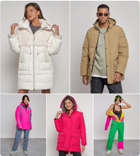 ЗАВЕРШЕНИЕ АКЦИИ В МТФОРС! ДО 15.00 ПРИМУ ДОЗАКАЗЫ! ЗАВЕРШЕНИЕ АКЦИИ В МТФОРС! ДО 15.00 ПРИМУ ДОЗАКАЗЫ!