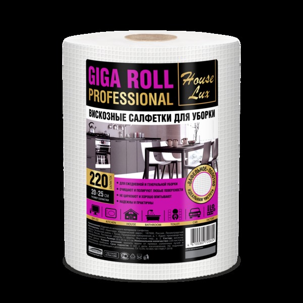 Мега-закупка. Хозтовары, коврики, все для хранения, для ванной и туалета, бытовая химия, батарейки и многое другое! Мега-закупка. Хозтовары, коврики, все для хранения, для ванной и туалета, бытовая химия, батарейки и многое другое!