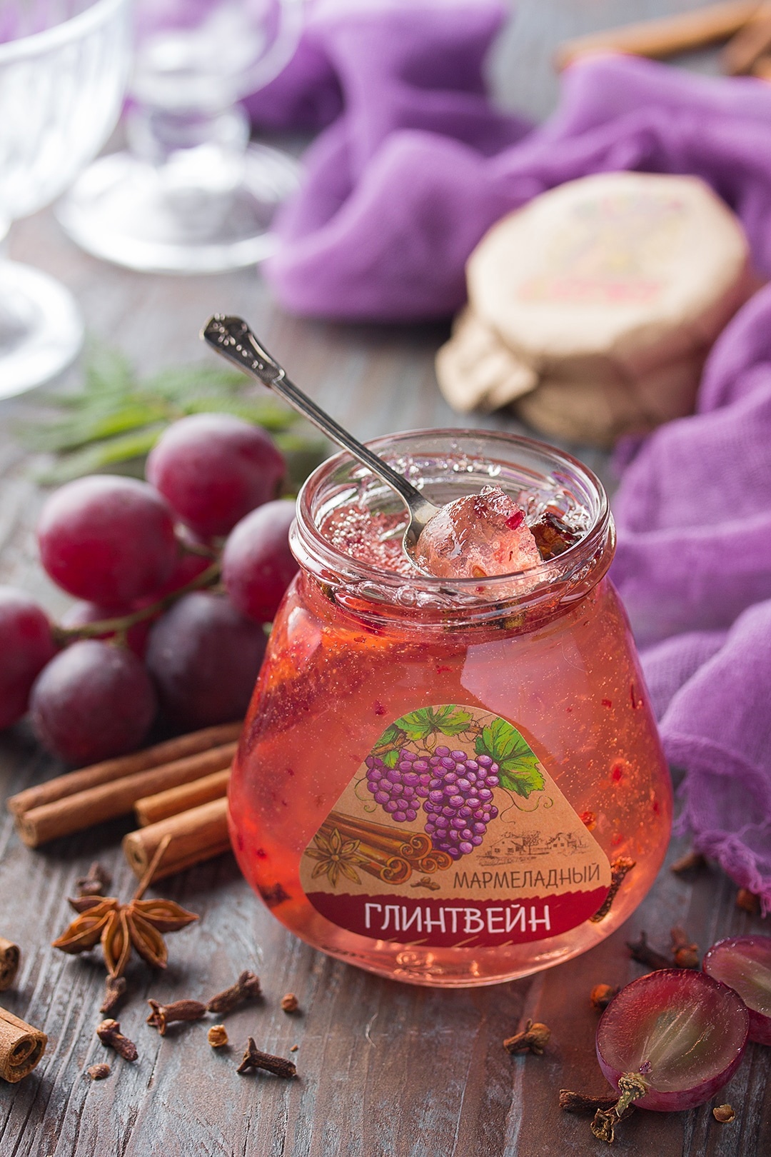 Готовимся к СТОПу! Баночка мармеладного Глинтвейна! Розовый виноград, гвоздика и палочка корицы. Вкус, ставший классикой! Но в варианте мармелада только у нас! Готовимся к СТОПу! Баночка мармеладного Глинтвейна! Розовый виноград, гвоздика и палочка корицы. Вкус, ставший классикой! Но в варианте мармелада только у нас!