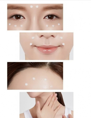 АКЦИЯ! ст. цена 590р! СЕЙЧАС 391 р! MIZON Only One Eye Cream For Face Многофункциональный крем для области вокруг глаз и губ АКЦИЯ! ст. цена 590р! СЕЙЧАС 391 р! MIZON Only One Eye Cream For Face Многофункциональный крем для области вокруг глаз и губ