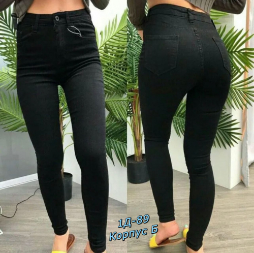 Черные джинсы стрейч, необходимая вещь в гардеробе каждой девушки!!ПО АКЦИИ ЗА 520р!!!! Черные джинсы стрейч, необходимая вещь в гардеробе каждой девушки!!ПО АКЦИИ ЗА 520р!!!!