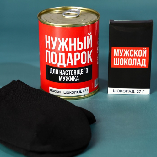 Добавила целую галерею подарочных носов в банке! Добавила целую галерею подарочных носов в банке!