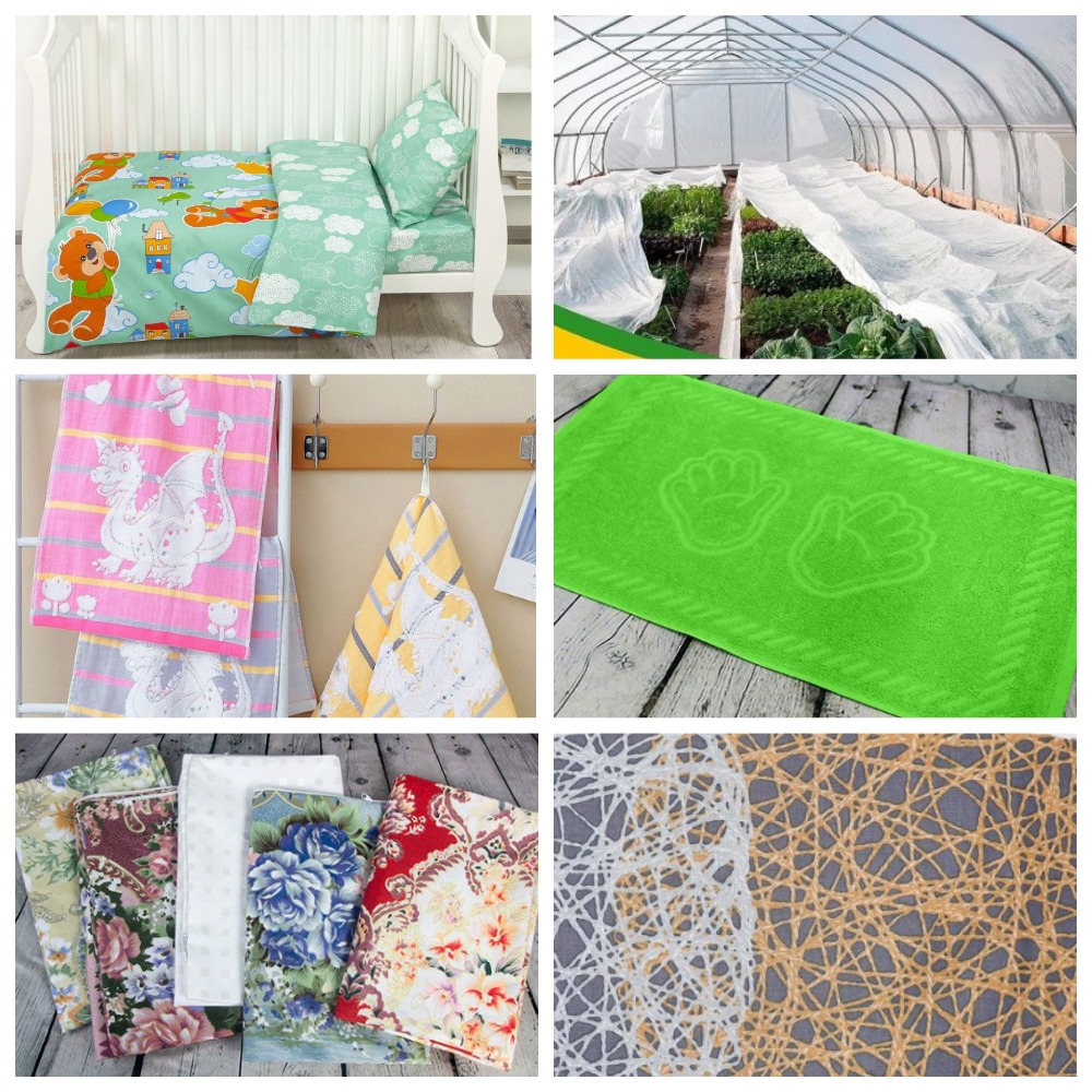 Сбор до 04.01.24 - Только Распродажа: детское, женское, мужское, постельное белье, полотенца! Сбор до 04.01.24 - Только Распродажа: детское, женское, мужское, постельное белье, полотенца!