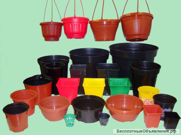 Суперцены на подвесные кашпо, опоры, горшки и контейнеры - 2 Суперцены на подвесные кашпо, опоры, горшки и контейнеры - 2