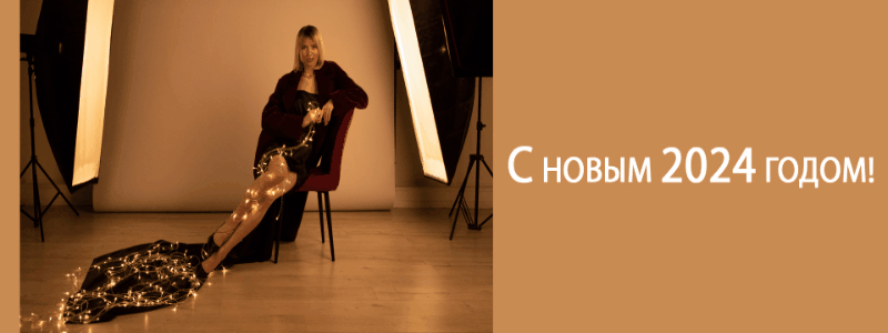 Сбор до 26.01. Новогодняя Распродажа и Новинки 2024.Империя Пальто.Шикарно выглядеть-Не Дорого. Всё будет модно!-21. Сбор до 26.01. Новогодняя Распродажа и Новинки 2024.Империя Пальто.Шикарно выглядеть-Не Дорого. Всё будет модно!-21.