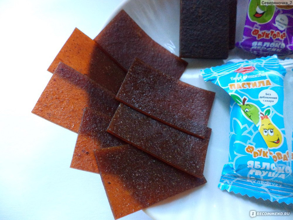 Кто на ПП? Вам сюда! Без сахара! Новинка! Пастиоа с солью! Сиропы, конфеты, торты, щербет, витаминные смеси Кто на ПП? Вам сюда! Без сахара! Новинка! Пастиоа с солью! Сиропы, конфеты, торты, щербет, витаминные смеси