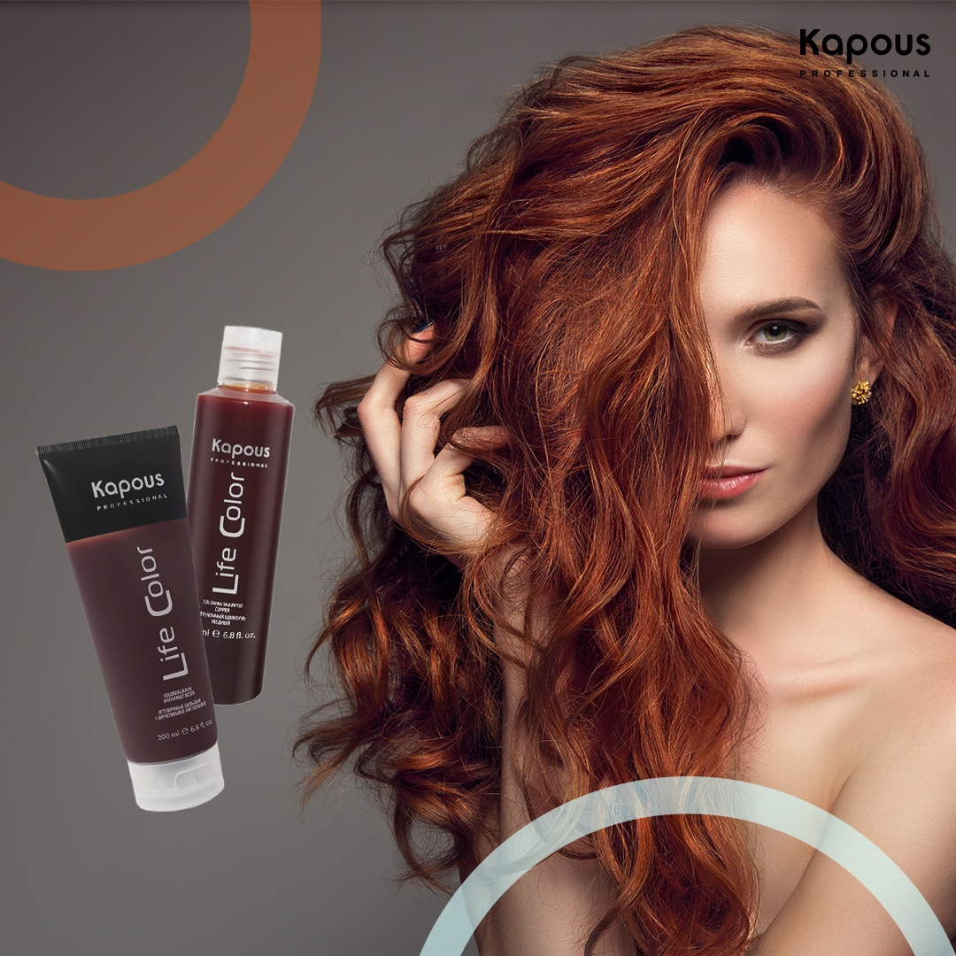 К@роus рrоfеssiоnаl-3/24. Салонный уход у Вас дома! Все для ухода за волосами, ногтями и телом! К@роus рrоfеssiоnаl-3/24. Салонный уход у Вас дома! Все для ухода за волосами, ногтями и телом!