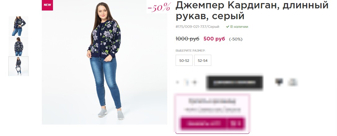 ПОСТУПЛЕНИЕ! СТОК!!!Вискоза 55%, Кашемир 27%, джемпер-500 р!,рубашка Хлопок 100%500 р!+ море моделей по сток-ценам! остаточки!) ПОСТУПЛЕНИЕ! СТОК!!!Вискоза 55%, Кашемир 27%, джемпер-500 р!,рубашка Хлопок 100%500 р!+ море моделей по сток-ценам! остаточки!)