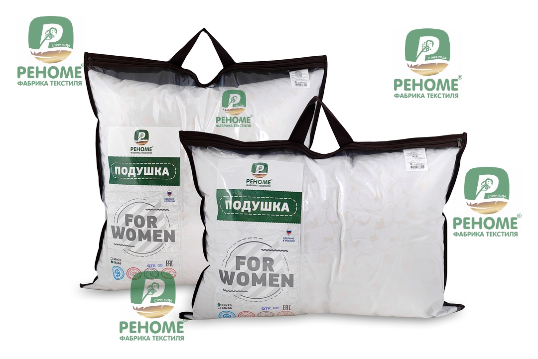 Реноме-Наматрасники,подушки,одеяло.Постельное белье, полотенца.Покрывала, пледы.В.3/24. Реноме-Наматрасники,подушки,одеяло.Постельное белье, полотенца.Покрывала, пледы.В.3/24.