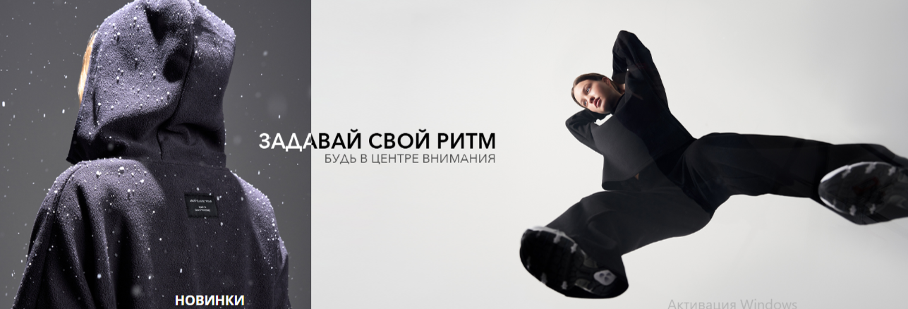 Аrgo Cl@ssic-2/24.Российский производитель одежды для фитнеса. Без рядов. Новинки! Аrgo Cl@ssic-2/24.Российский производитель одежды для фитнеса. Без рядов. Новинки!