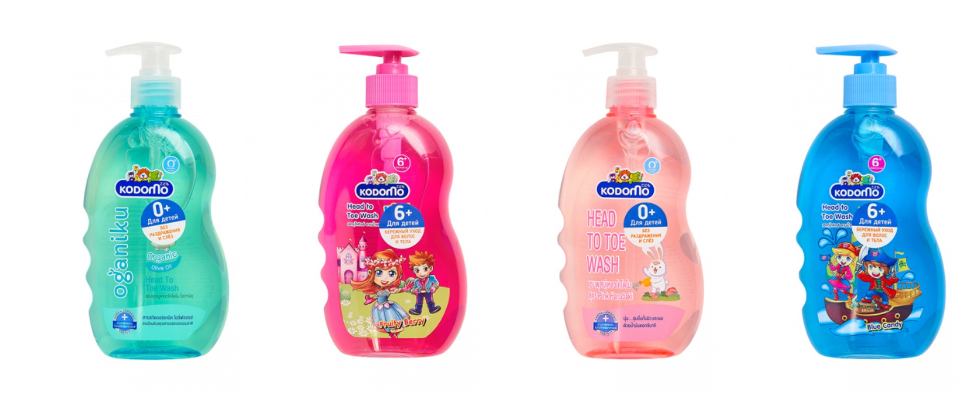 Японское качество для детей! Шамунь для детей от 0 лет по 400 руб!!!! Японское качество для детей! Шамунь для детей от 0 лет по 400 руб!!!!