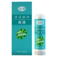 НОВИнКИ! Это не только красная точка во лбу, фильм "Зита и Гита" и Хари Кришна) Индия - это великая культура и традиции. Это действительно действующие лечебные средства, целительные мази, натуральная косметика, специи, благовония НОВИнКИ! Это не только красная точка во лбу, фильм "Зита и Гита" и Хари Кришна) Индия - это великая культура и традиции. Это действительно действующие лечебные средства, целительные мази, натуральная косметика, специи, благовония