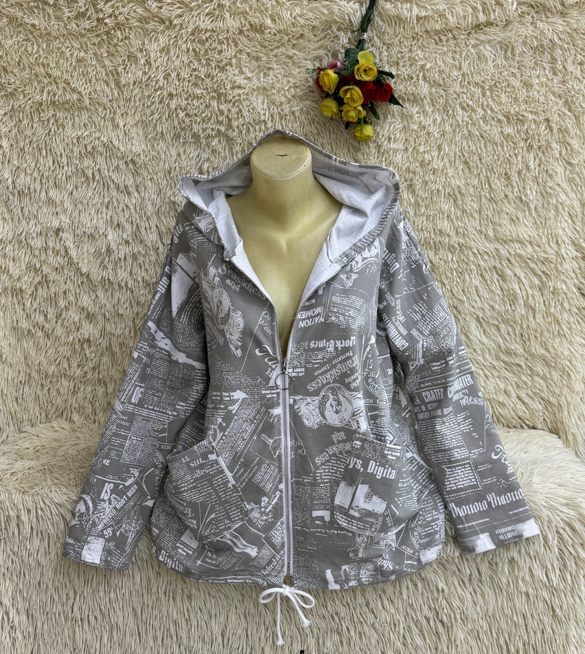 Ветровка Ветровка