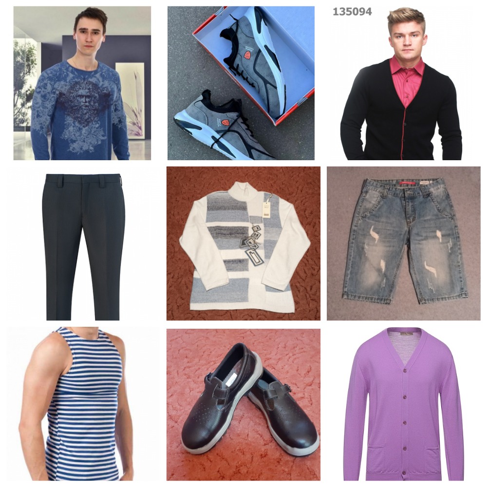 Побалуй подарком своего мужчину! Раздачи к 23 февраля. Супербюджетная одежда, обувь, шапки для наших мужчин. Все в наличии, распродажа остатков склада. Побалуй подарком своего мужчину! Раздачи к 23 февраля. Супербюджетная одежда, обувь, шапки для наших мужчин. Все в наличии, распродажа остатков склада.