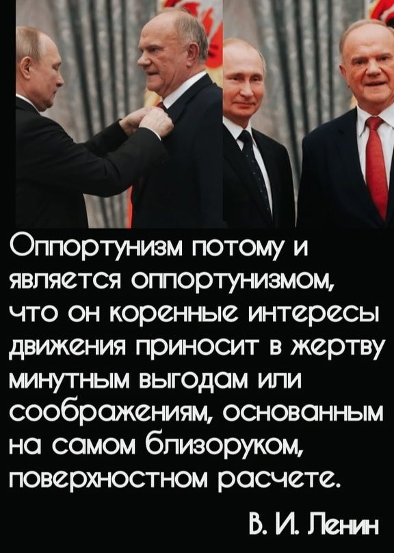 Невозможное - возможно. Невозможное - возможно.