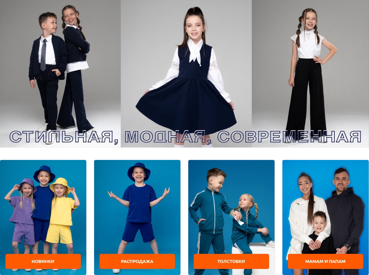 Распродажа 50%!! = looklie = Неубиваемый трикотаж= детское и взрослое! Распродажа 50%!! = looklie = Неубиваемый трикотаж= детское и взрослое!