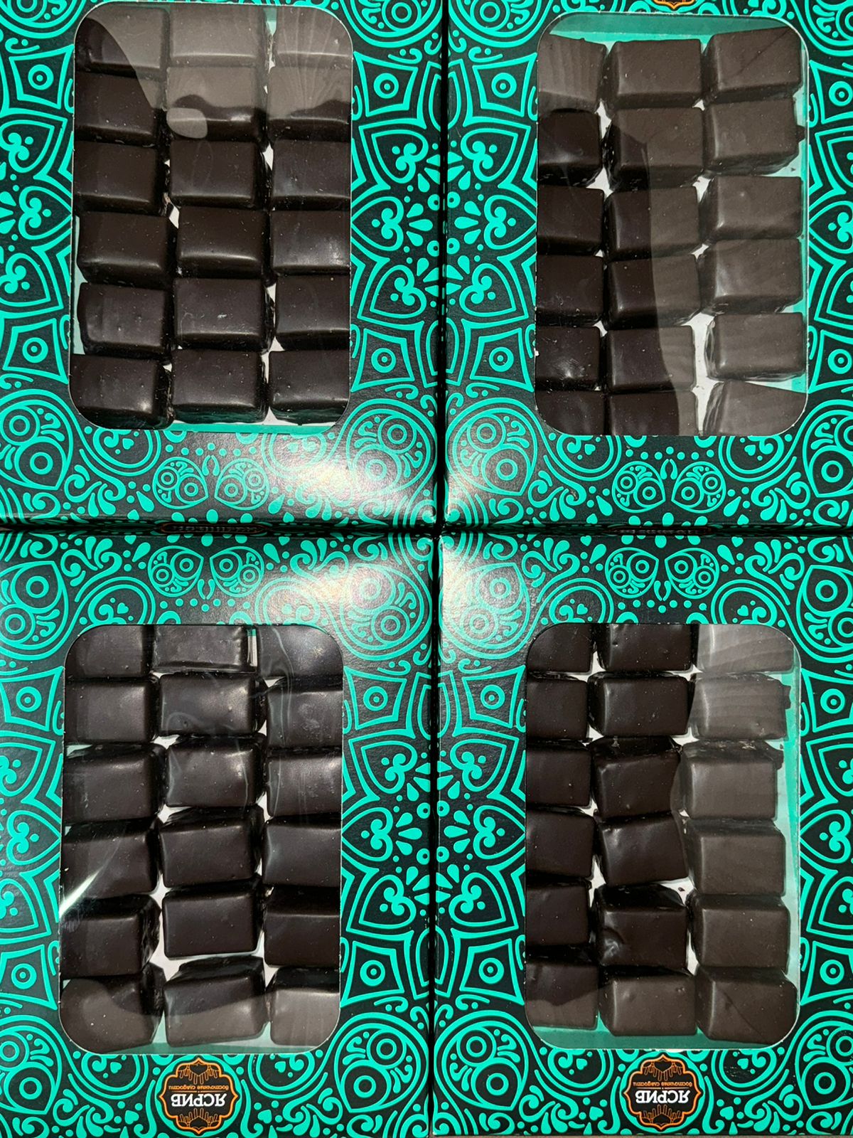 Мням! Конфеты ясриб халва манго в шоколаде 300гр Мням! Конфеты ясриб халва манго в шоколаде 300гр