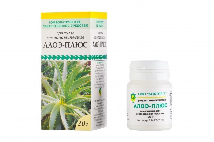 Ценителям гомеопатии и натуральных трав. ВИТАМИНЫ!. А также все для поддержки своего здоровья и здоровья близких) Все, что нужно организму Ценителям гомеопатии и натуральных трав. ВИТАМИНЫ!. А также все для поддержки своего здоровья и здоровья близких) Все, что нужно организму