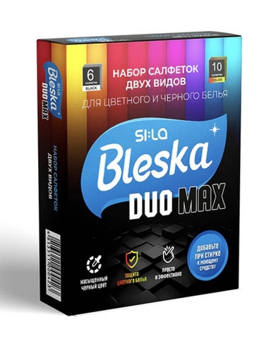 Сбор заказов! SI:LA! Капсулы, пластины, салфетки для стирки! Сбор заказов! SI:LA! Капсулы, пластины, салфетки для стирки!