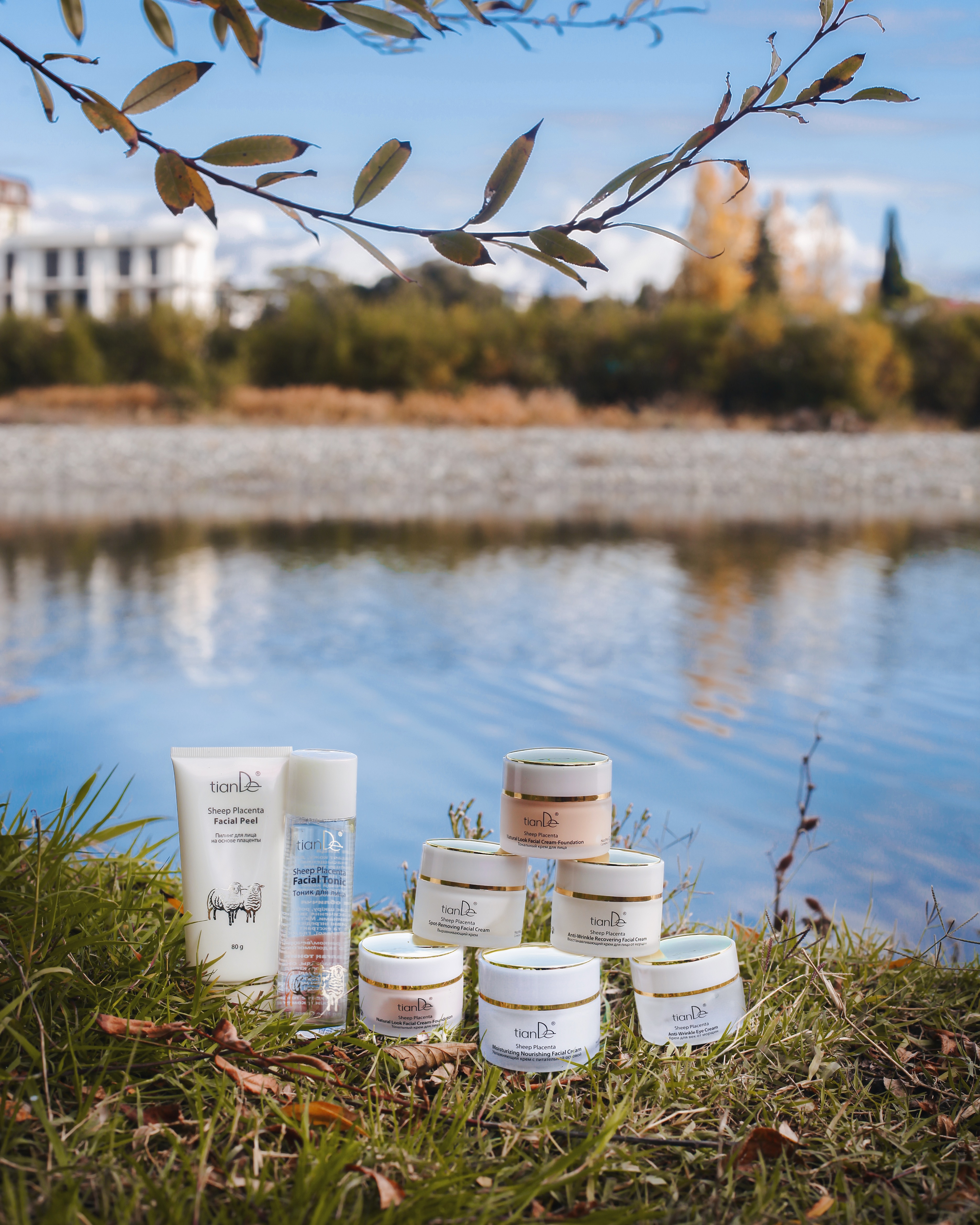 Сбор заказов: Тиан**Дэ. Цены от 9 руб. Акции - Купи один товар, другой в подарок. Стоп 22 марта Сбор заказов: Тиан**Дэ. Цены от 9 руб. Акции - Купи один товар, другой в подарок. Стоп 22 марта