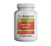 Капсулы Арсенин- растительный комплекс . Грибы и сиропы . Сухие ноги на 5 дней. Распродажа! 24-1 Капсулы Арсенин- растительный комплекс . Грибы и сиропы . Сухие ноги на 5 дней. Распродажа! 24-1