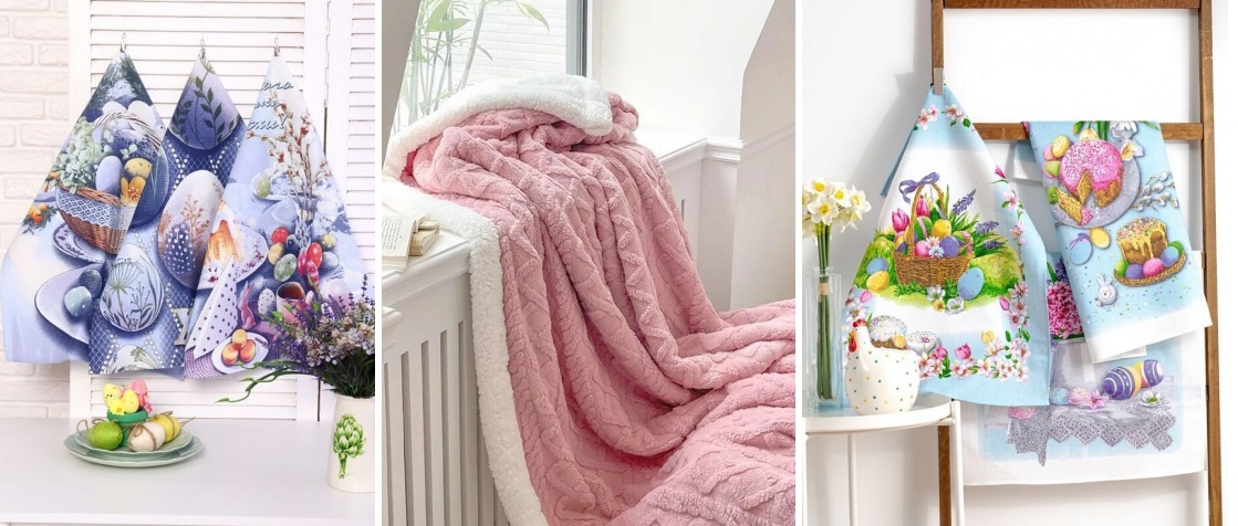 Сбор до 25 марта. Лён Поволжья. Огромное количество столового и кухонного текстиля! Готовимся к Пасхе) Сбор до 25 марта. Лён Поволжья. Огромное количество столового и кухонного текстиля! Готовимся к Пасхе)