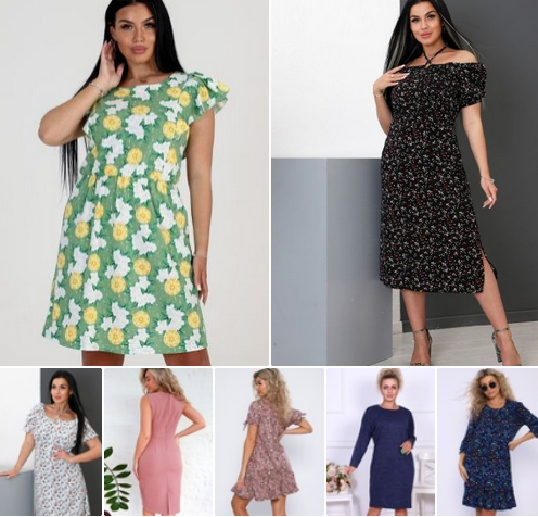 КРАСИВЫЕ ЖЕНСКИЕ ПЛАТЬЯ сбор заказов ГАРАНТИЯ ПО ЦВЕТУ! КРАСИВЫЕ ЖЕНСКИЕ ПЛАТЬЯ сбор заказов ГАРАНТИЯ ПО ЦВЕТУ!