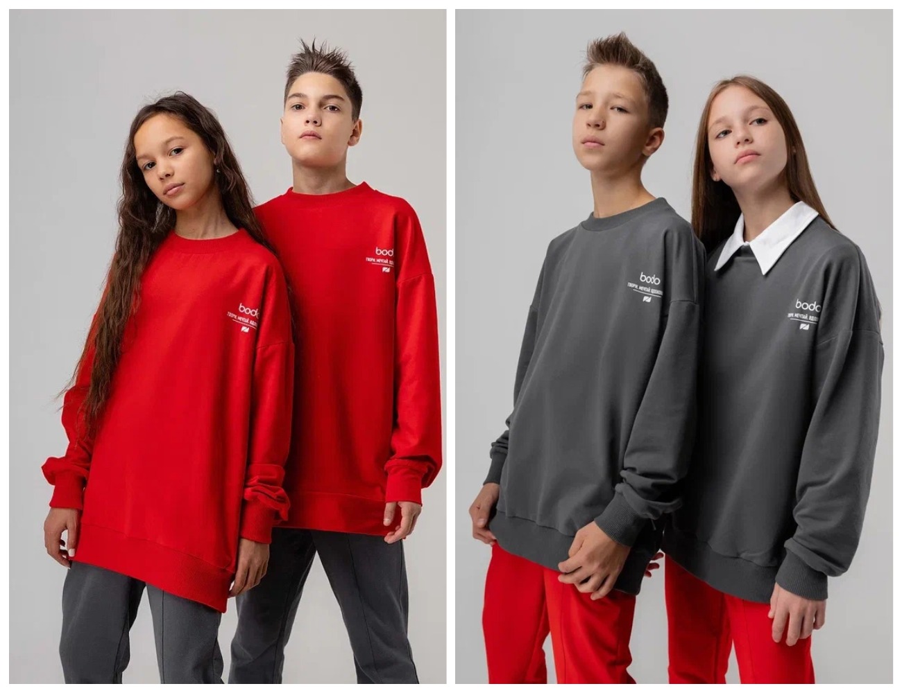 СВИТШОТ на любой случай и для каждого! Серый - отличный вариант для школы. Красный идеально подойдет для встречи с друзьями. СВИТШОТ на любой случай и для каждого! Серый - отличный вариант для школы. Красный идеально подойдет для встречи с друзьями.