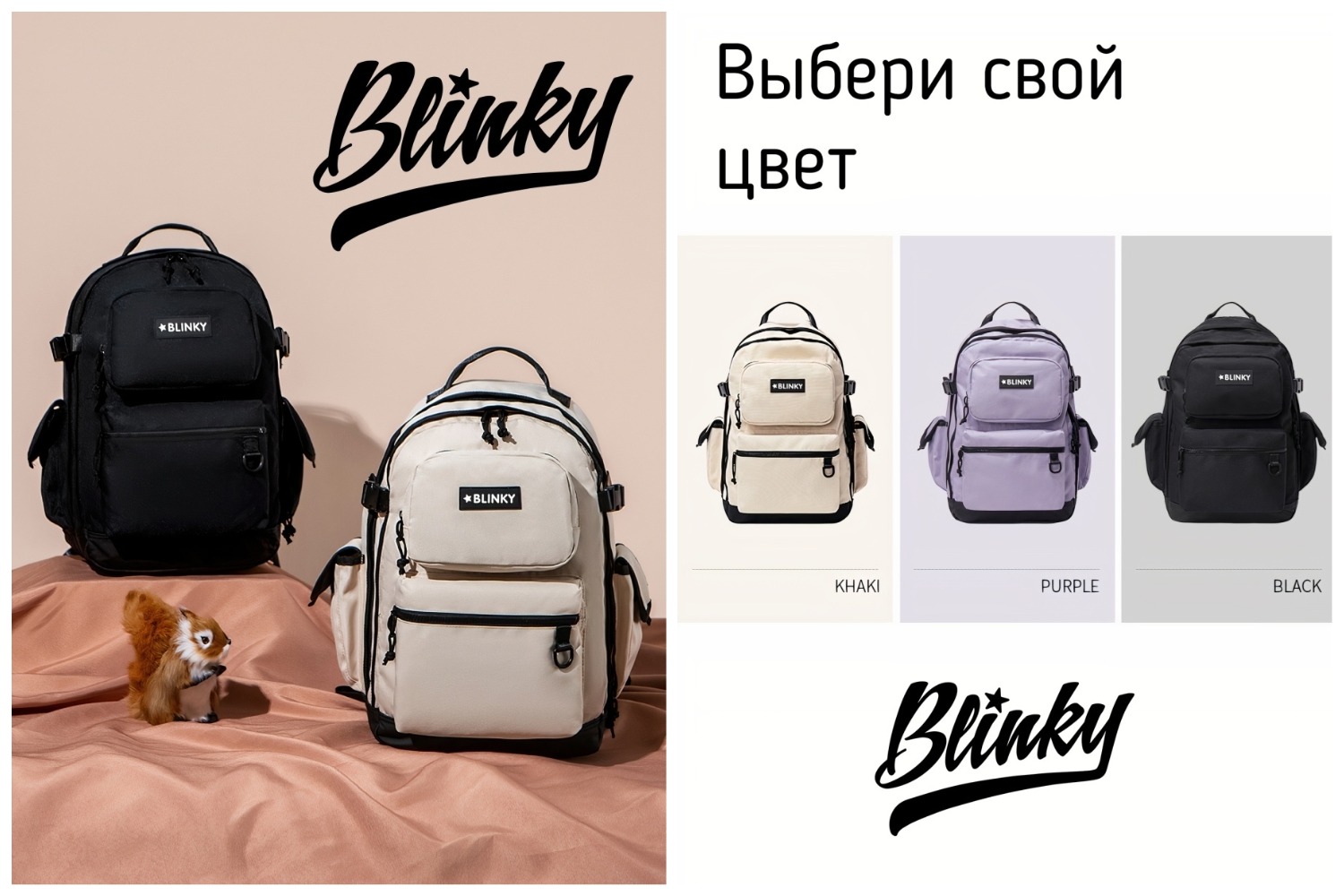 Эти рюкзаки имеют большой размер, отлично подойдут для взрослого и подростка. Эргономичный, идеальный по своим размерам и очень вместительный. Три расцветки на выбор! Эти рюкзаки имеют большой размер, отлично подойдут для взрослого и подростка. Эргономичный, идеальный по своим размерам и очень вместительный. Три расцветки на выбор!