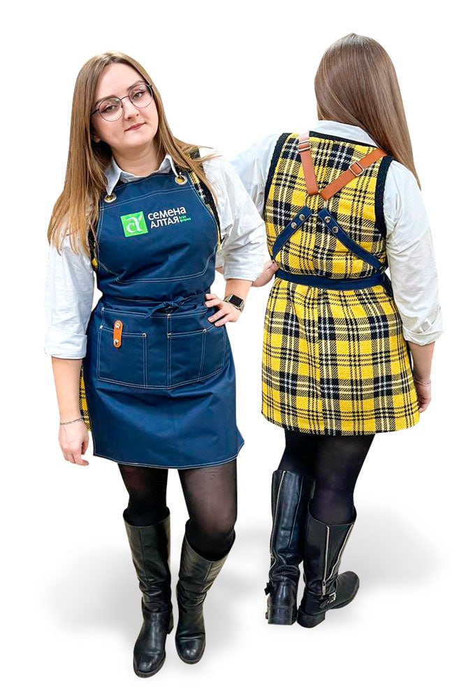 Садовые фартуки, сумки-шопперы, блокноты и дневники от Семян Алтая! Садовые фартуки, сумки-шопперы, блокноты и дневники от Семян Алтая!