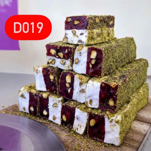 ЗАКРЫВАЕМ РЯДЫ! Молочно- гранатовый лукум с цельной фисташкой- классический бесподобный вкус! СВОБОДНО 3 МЕСТА ПО 250ГР! ЗАКРЫВАЕМ РЯДЫ! Молочно- гранатовый лукум с цельной фисташкой- классический бесподобный вкус! СВОБОДНО 3 МЕСТА ПО 250ГР!