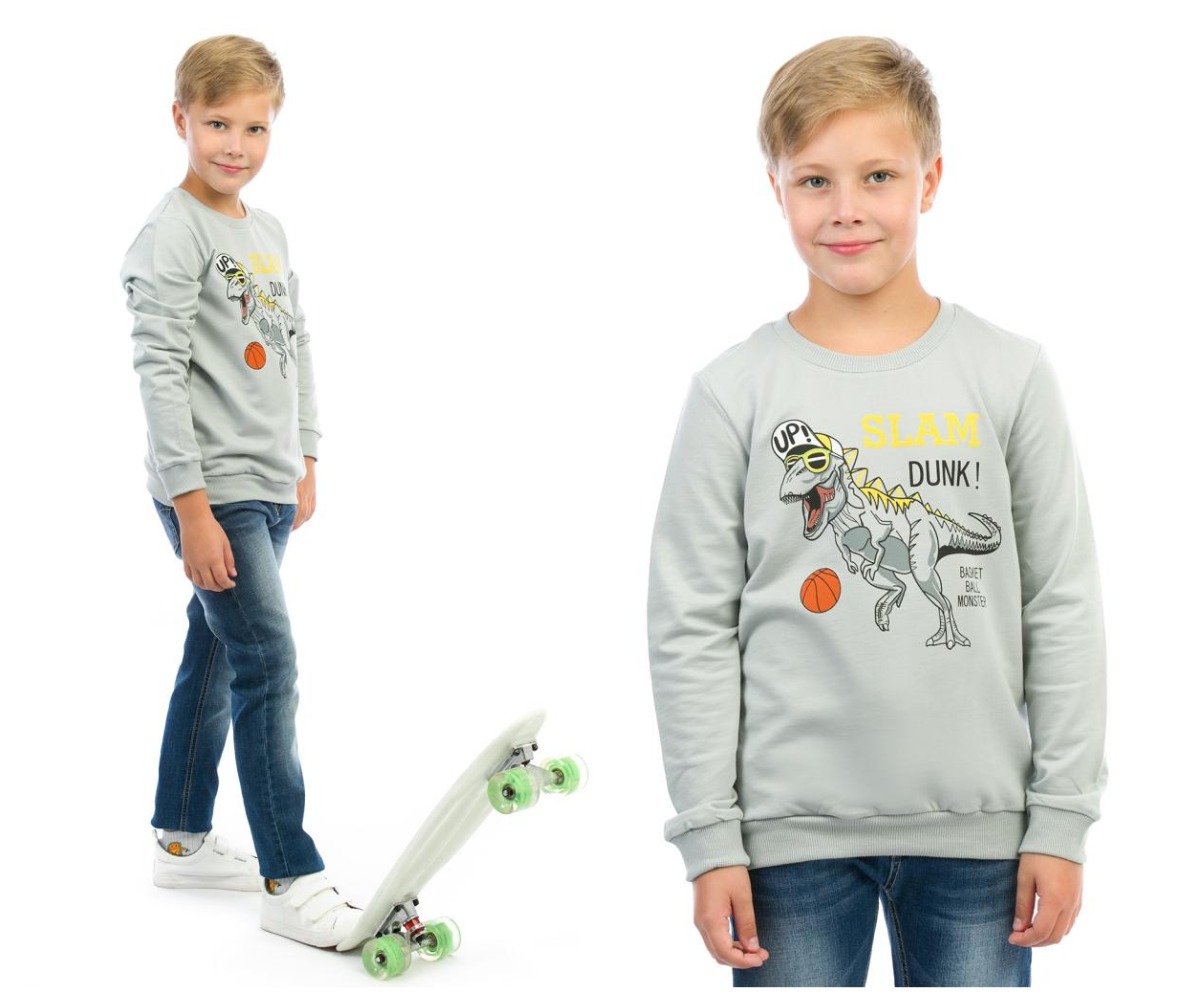 ВЫГОДНО! Джемпер из футера с принтом Дино по сниженной цене 442 руб (было 564=) Размеры 128-146 ВЫГОДНО! Джемпер из футера с принтом Дино по сниженной цене 442 руб (было 564=) Размеры 128-146