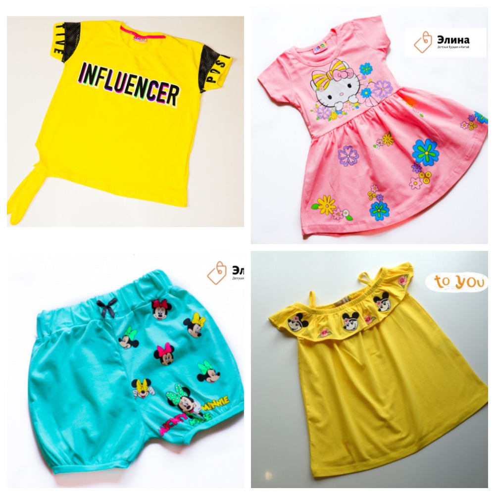 Сбор до 02.04.2024г. Р@спродажа! 🌴🌴🌴Шикарная Турция к лету! Хлопок! Футболки для малышей от 109руб! Шорты 139руб - 97 Сбор до 02.04.2024г. Р@спродажа! 🌴🌴🌴Шикарная Турция к лету! Хлопок! Футболки для малышей от 109руб! Шорты 139руб - 97