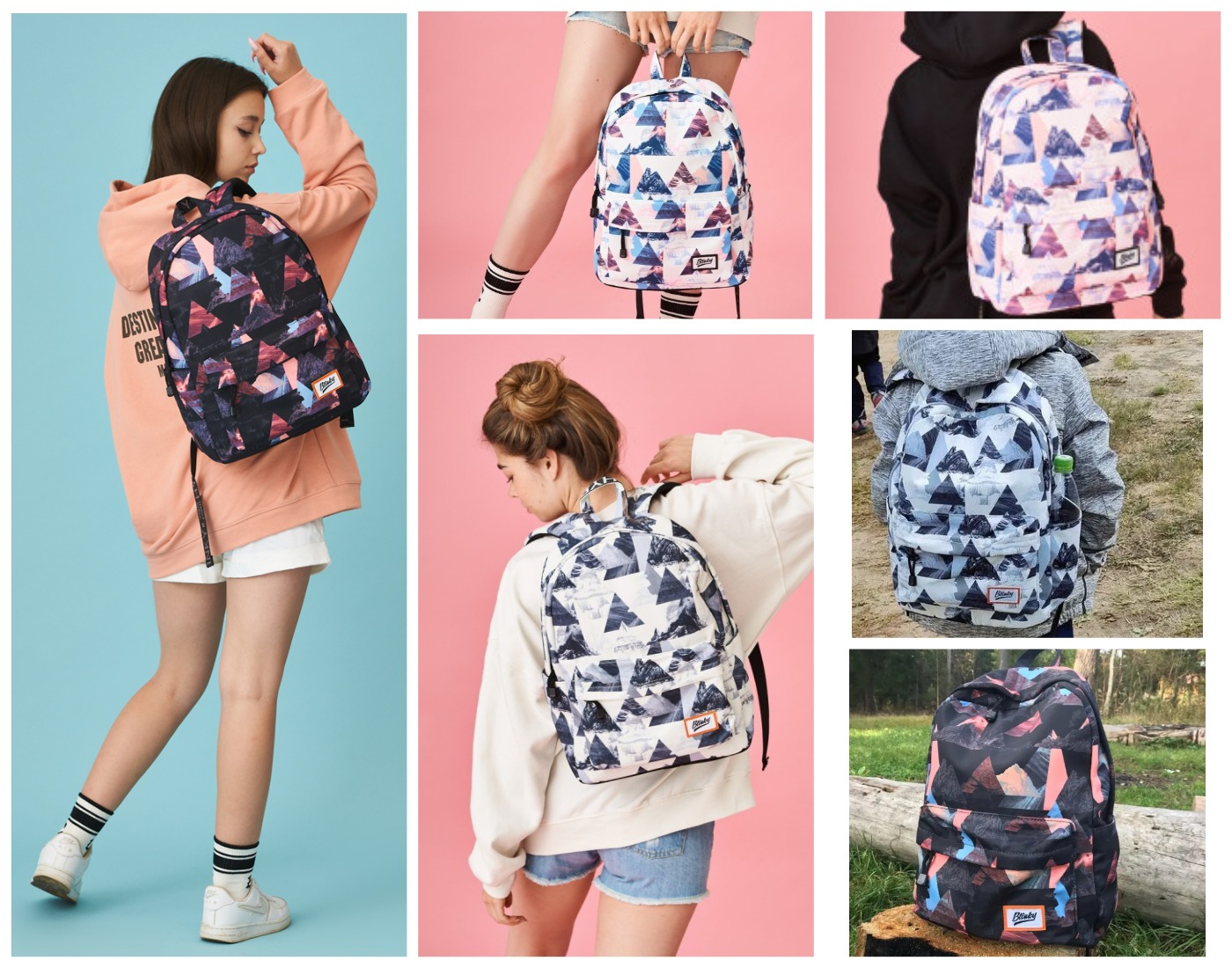 Реально классные рюкзаки! СУПЕРЦЕНА 700р (было 1390=) Школьный рюкзак для подростка с прикольным милым принтом от бренда Blinky с принтом Горы. 4 расцветки! Реально классные рюкзаки! СУПЕРЦЕНА 700р (было 1390=) Школьный рюкзак для подростка с прикольным милым принтом от бренда Blinky с принтом Горы. 4 расцветки!