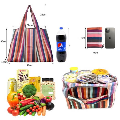 ☘️ Сохраним природу вместе! Нет полиэтилену. Складные текстильные продуктовые сумки от 149руб. Большие. В сложенном виде не занимают места ☘️ Сохраним природу вместе! Нет полиэтилену. Складные текстильные продуктовые сумки от 149руб. Большие. В сложенном виде не занимают места