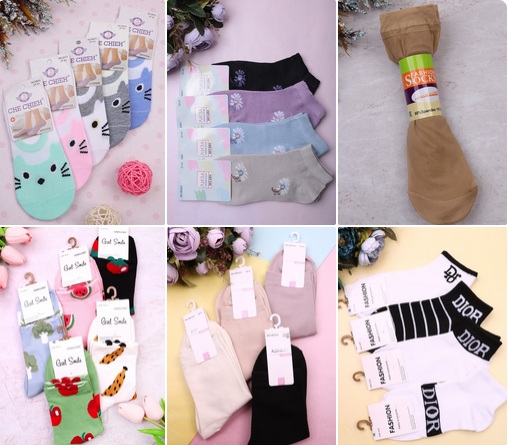 СУПЕР НИЗКИЕ ЦЕНЫ! *** ЖЕНСКИЕ НОСКИ, СЛЕДКИ, ПОДСЛЕДНИКИ, ГОЛЬФЫ *** Сбор заказов СУПЕР НИЗКИЕ ЦЕНЫ! *** ЖЕНСКИЕ НОСКИ, СЛЕДКИ, ПОДСЛЕДНИКИ, ГОЛЬФЫ *** Сбор заказов