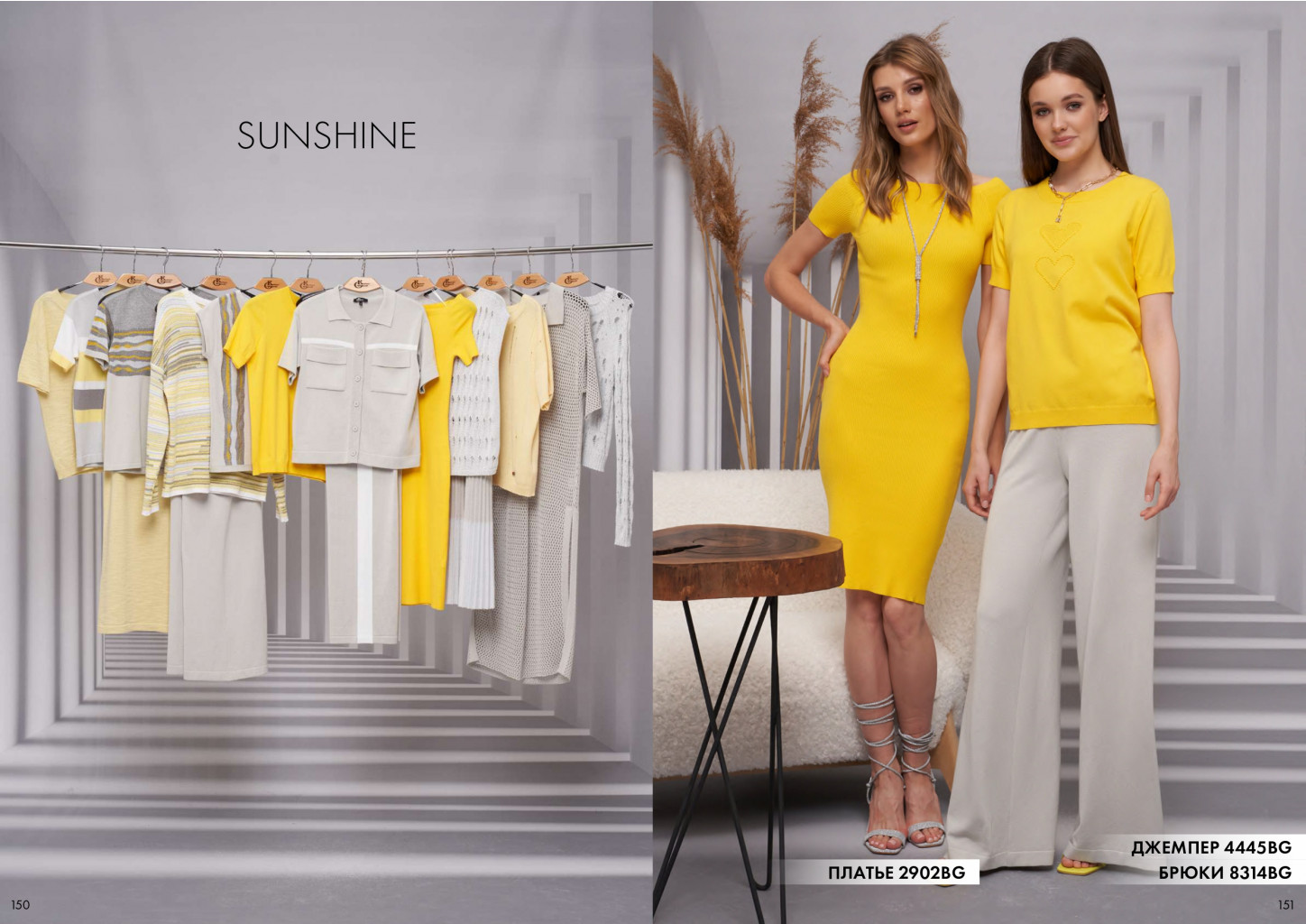 Сбор заказов. Срочно! Barbara! Не пропустите закупку! Коллекция весна-лето 2024 доступна к заказу! Сбор заказов. Срочно! Barbara! Не пропустите закупку! Коллекция весна-лето 2024 доступна к заказу!