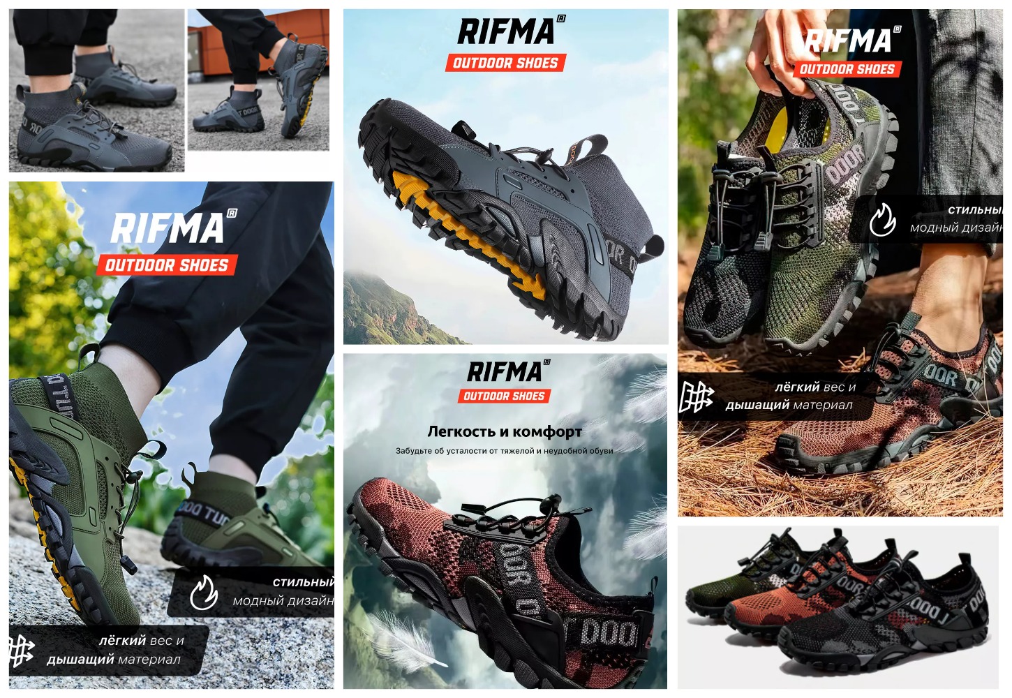 НОВИНКИ! Кроссовки спортивные летние дышащие для фитнеса и туризма, изготовлены из быстросохнущего тканевого материала. Идеальное сцепление подошвы с любой поверхностью. Модные, молодежные и крутые в тактическом стиле. НОВИНКИ! Кроссовки спортивные летние дышащие для фитнеса и туризма, изготовлены из быстросохнущего тканевого материала. Идеальное сцепление подошвы с любой поверхностью. Модные, молодежные и крутые в тактическом стиле.