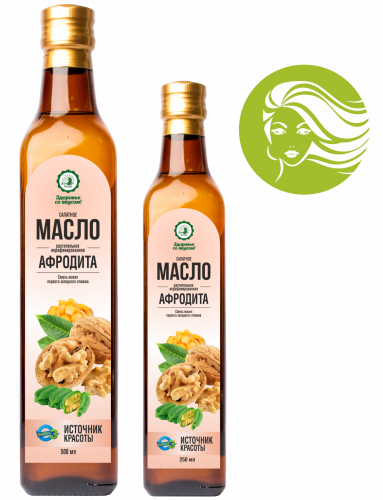 ВКУСНЕЙШИЕ, СВЕЖАЙШИЕ МАСЛА В 2 РАЗА ДЕШЕВЛЕ ЧЕМ НА ВБ!!! БЕРЕМ С ЗАПАСОМ, СБОР РЕДКИЙ!!! ВКУСНЕЙШИЕ, СВЕЖАЙШИЕ МАСЛА В 2 РАЗА ДЕШЕВЛЕ ЧЕМ НА ВБ!!! БЕРЕМ С ЗАПАСОМ, СБОР РЕДКИЙ!!!