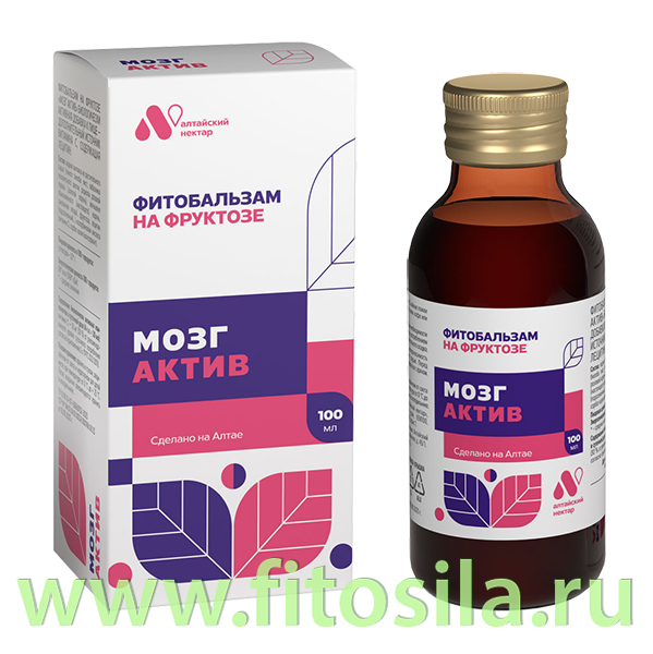 Фи*то**си*ла. Товары для красоты и здоровья. Витамины, бады, лечебная косметика, медтехника и др.-80 Огромный пристрой! Фи*то**си*ла. Товары для красоты и здоровья. Витамины, бады, лечебная косметика, медтехника и др.-80 Огромный пристрой!