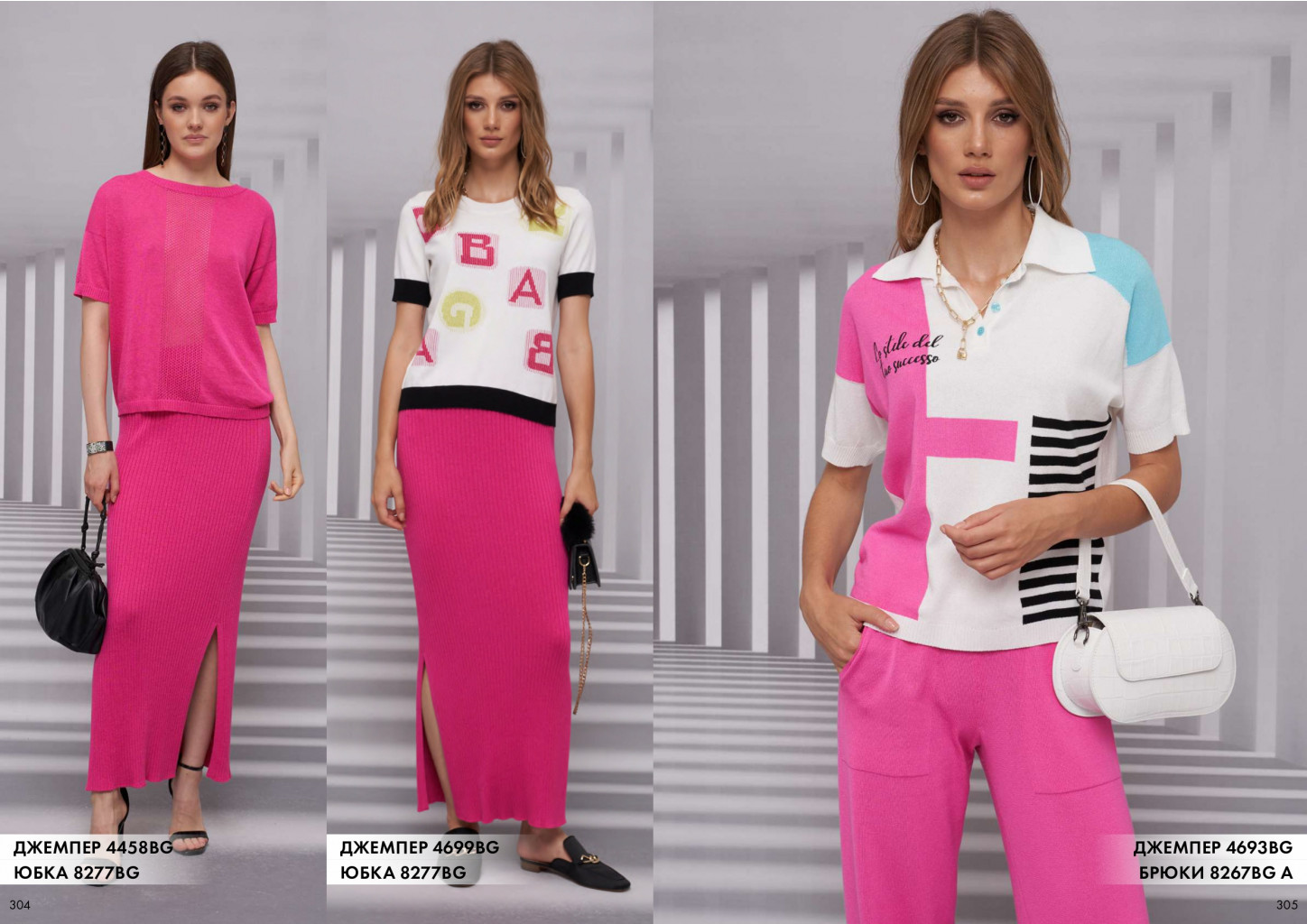 Сбор заказов. Срочно! Barbara! Не пропустите закупку! Коллекция весна-лето 2024 доступна к заказу! Сбор заказов. Срочно! Barbara! Не пропустите закупку! Коллекция весна-лето 2024 доступна к заказу!