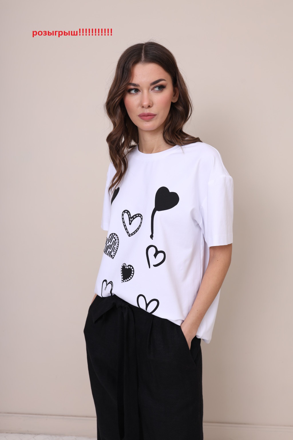 РОЗЫГРЫШ ПО ЗАКУПКЕ!!!!!!!!!! РОЗЫГРЫШ ПО ЗАКУПКЕ!!!!!!!!!!