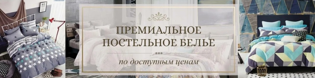 РЕКОМЕНДУЮ!!!! СКИДКИ!!!!!!!!!!!! РЕКОМЕНДУЮ!!!! СКИДКИ!!!!!!!!!!!!