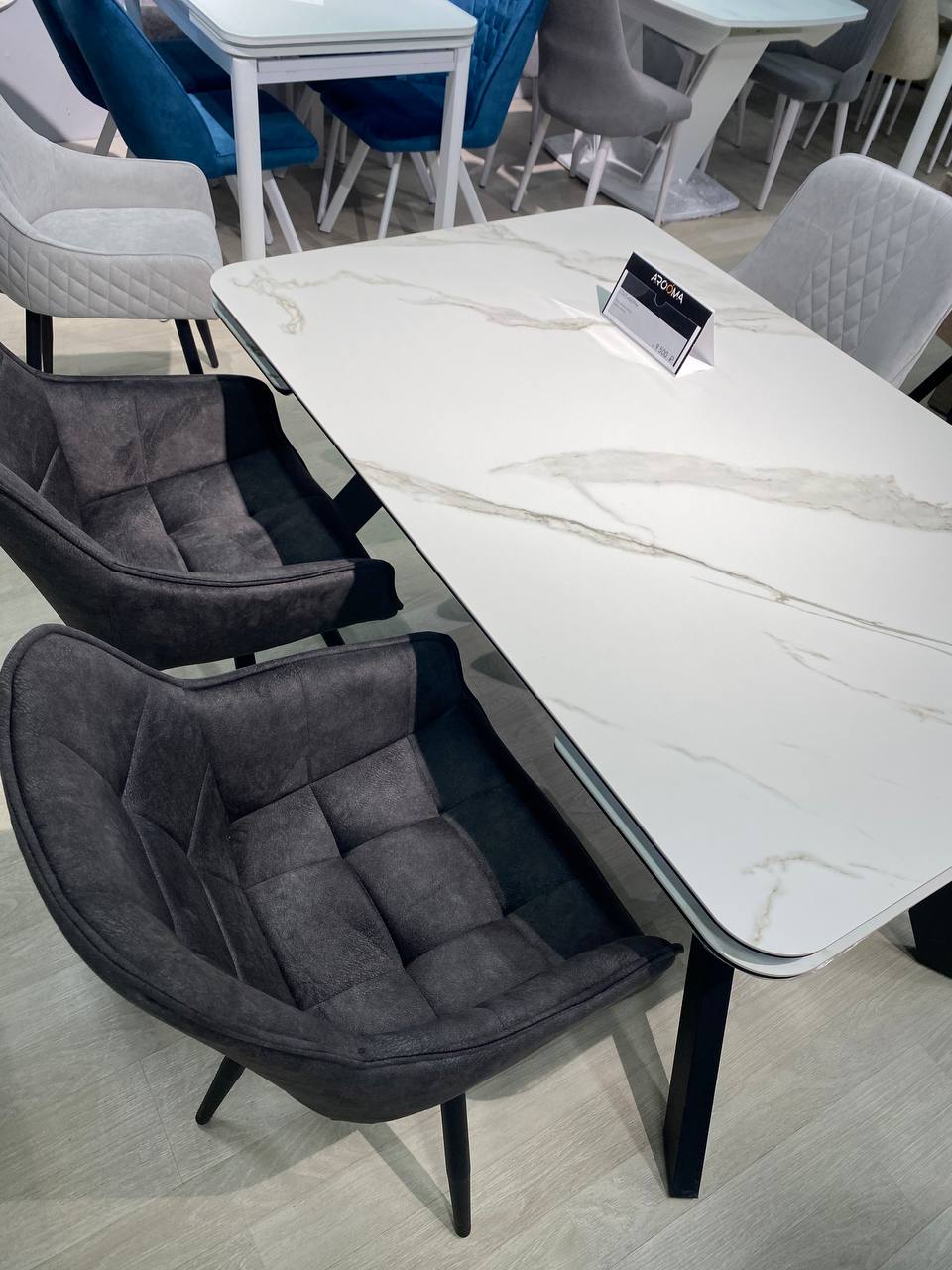 Сбор до 20.05. Дизайнерские столы и стулья A*R*O*O*M*A. 2. Сбор до 20.05. Дизайнерские столы и стулья A*R*O*O*M*A. 2.