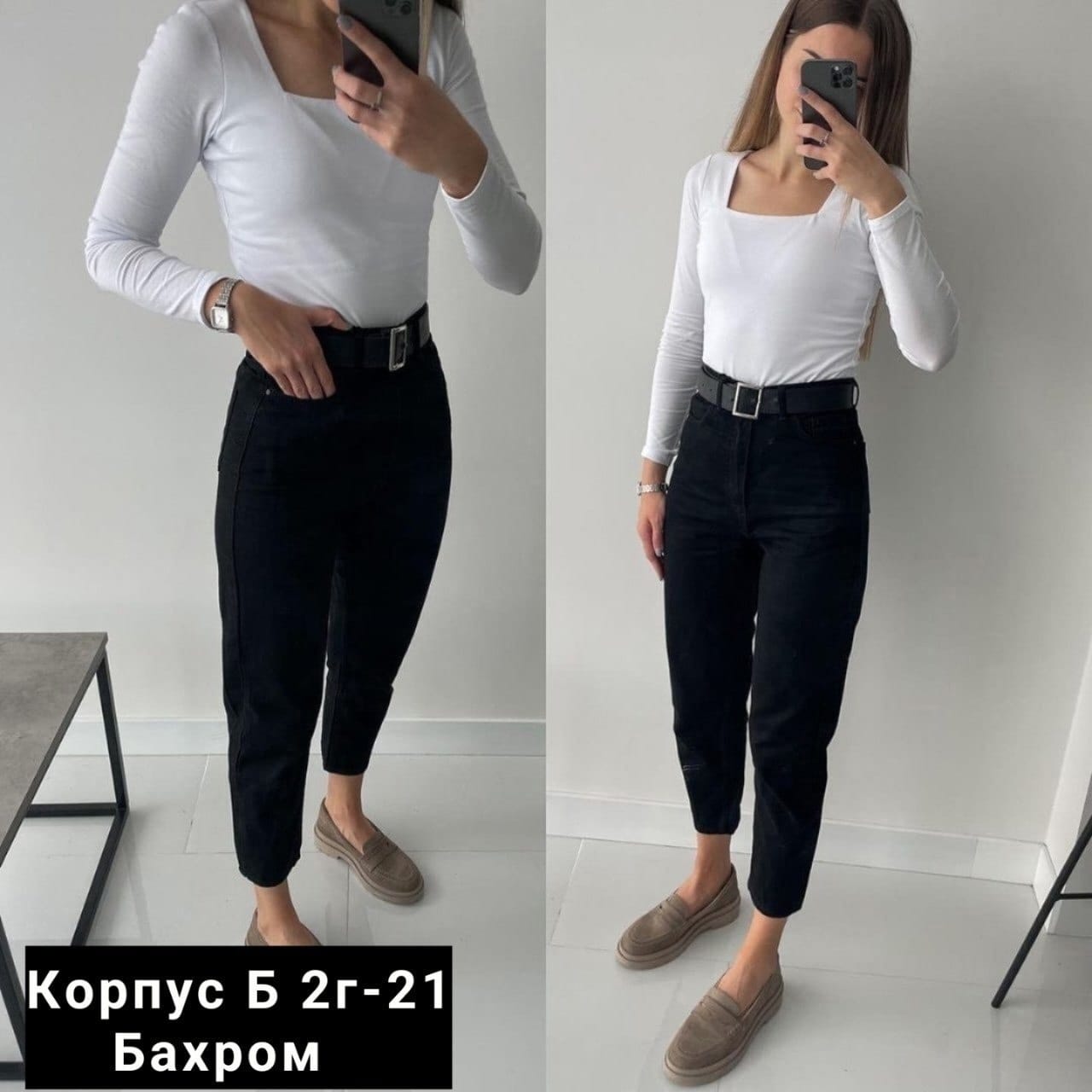 Джинсы по акции!! 585р!! Универсальные смотрятся круто! Ткань хлопок с добавлением стрейча.Размер от 30 до 36 Джинсы по акции!! 585р!! Универсальные смотрятся круто! Ткань хлопок с добавлением стрейча.Размер от 30 до 36