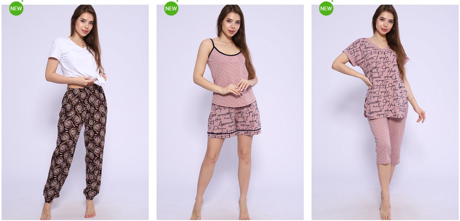 Сбор до 27 мая. Женский трикотаж "Па*литра". Много Новинок! Огромный ассортимент!)) Сбор до 27 мая. Женский трикотаж "Па*литра". Много Новинок! Огромный ассортимент!))