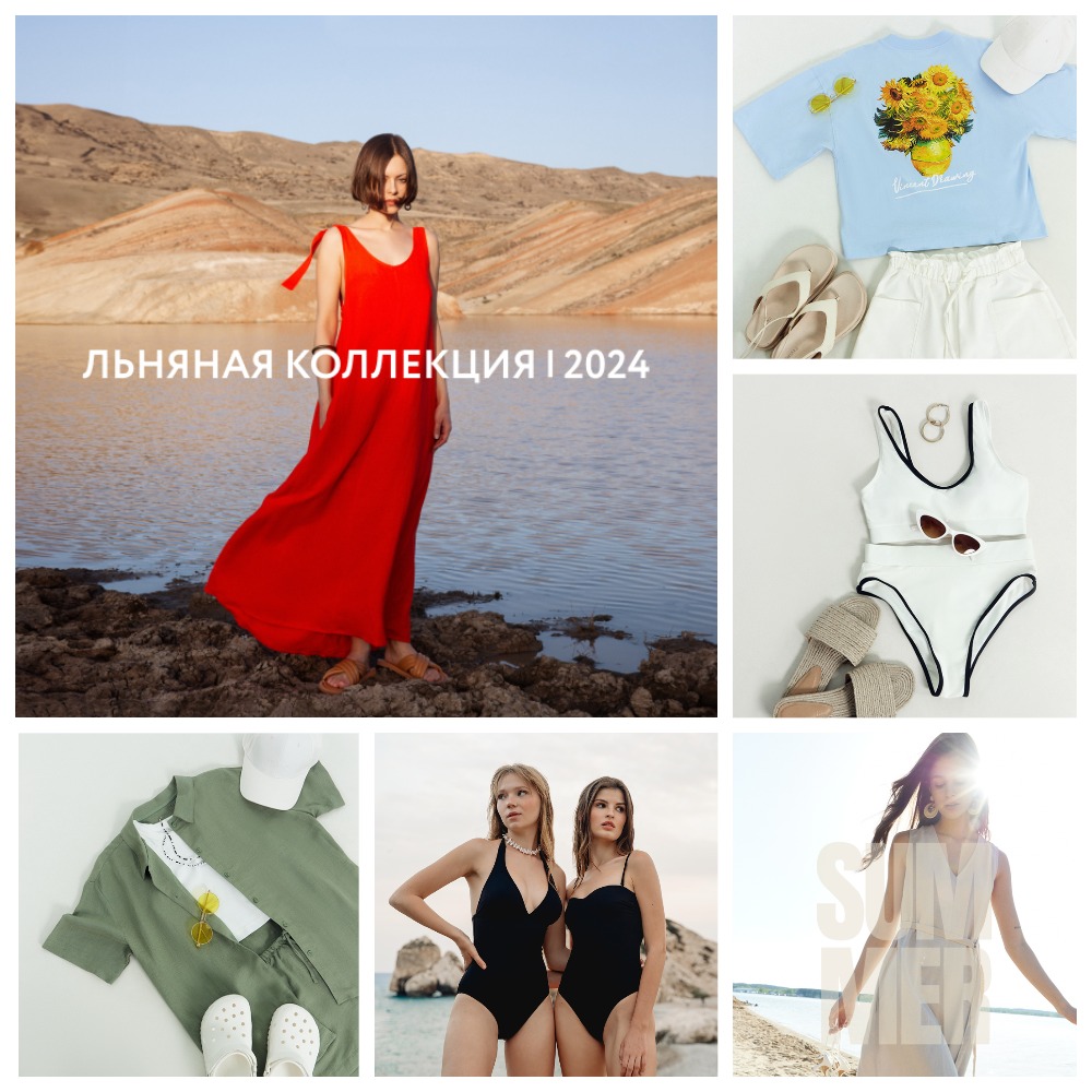 M@rk F0rmelle-ЖЕНСКИЙ ТРИКОТАЖ непревзойдённого качества!!! Вещи, которые вы будете носить с удовольствием!!! Платья, юбки, брюки, футболки, домашняя и спортивная одежда, купальники. M@rk F0rmelle-ЖЕНСКИЙ ТРИКОТАЖ непревзойдённого качества!!! Вещи, которые вы будете носить с удовольствием!!! Платья, юбки, брюки, футболки, домашняя и спортивная одежда, купальники.