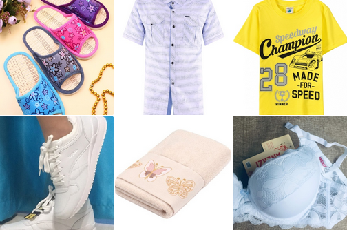 ВСЕ В НАЛИЧИИ У ОРГАНИЗАТОРА : ОДЕЖДА, ОБУВЬ , ТКАНИ, НОСКИ, ТРУСЫ и др раздачи 31 мая ВСЕ В НАЛИЧИИ У ОРГАНИЗАТОРА : ОДЕЖДА, ОБУВЬ , ТКАНИ, НОСКИ, ТРУСЫ и др раздачи 31 мая