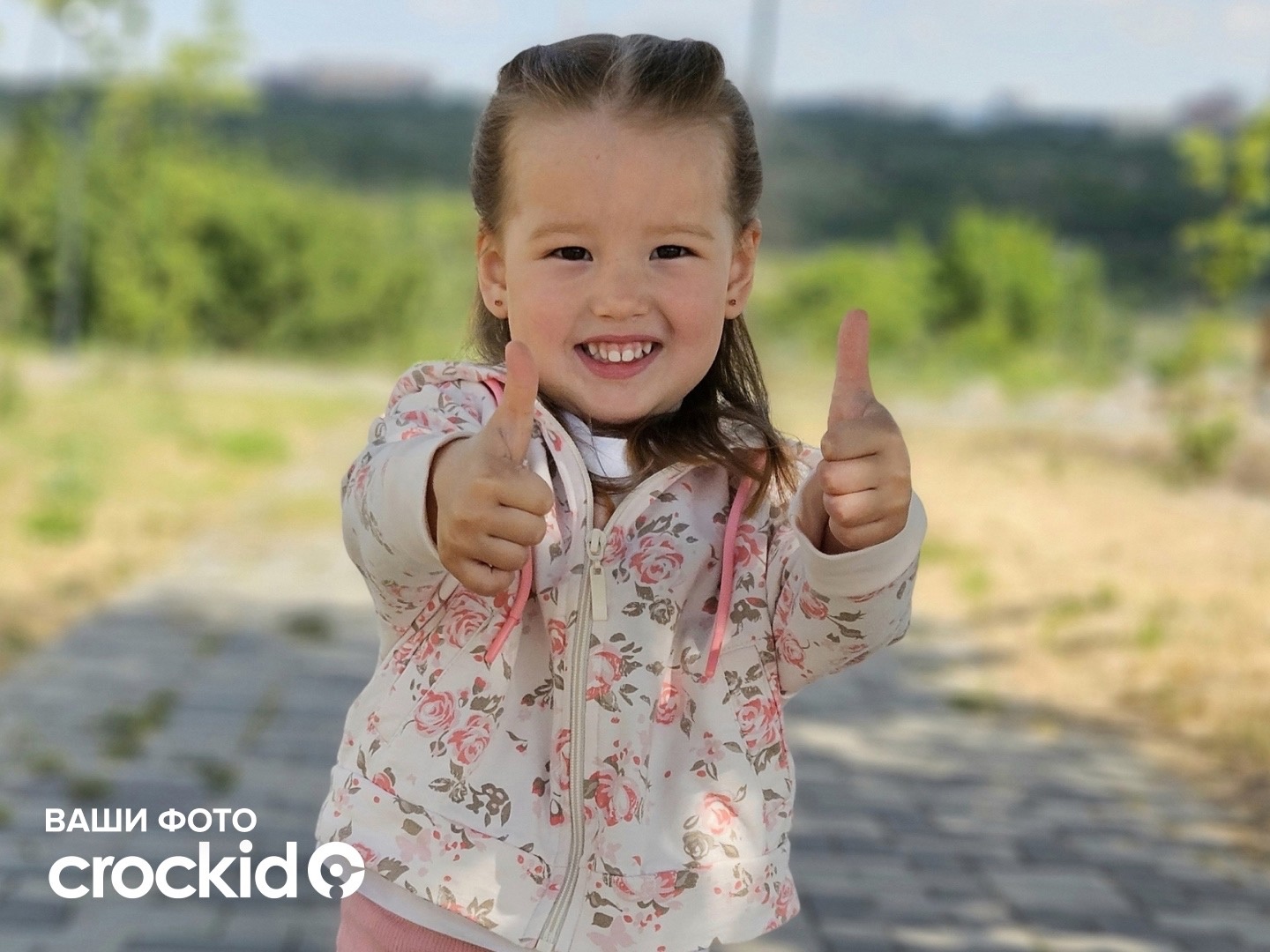 Сбор до 11.06. Любимый Crockid 358. Одежда на все случаи детства. Новинки лета! Коллекции Сбор до 11.06. Любимый Crockid 358. Одежда на все случаи детства. Новинки лета! Коллекции