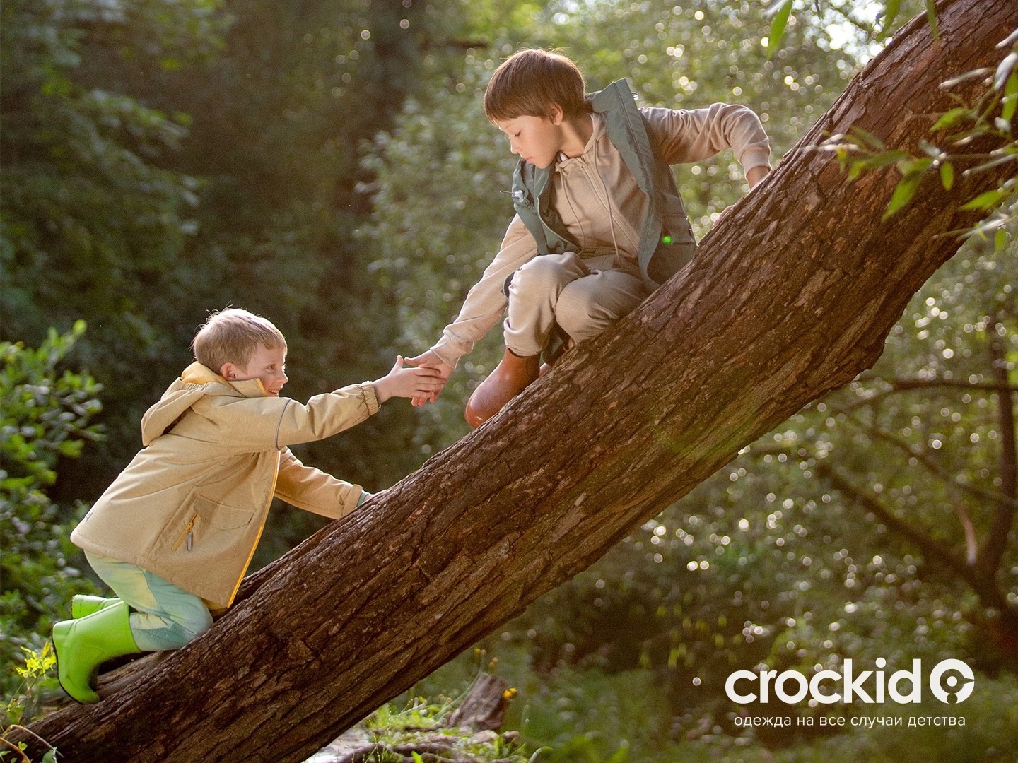 Сбор до 28.05. Crockid и Cubby 356. Верхняя одежда на все случаи детства! Весна-Осень 2024! Комбезы, куртки, брюки, жилеты. Осенью не будет, не пропустите. Сбор до 28.05. Crockid и Cubby 356. Верхняя одежда на все случаи детства! Весна-Осень 2024! Комбезы, куртки, брюки, жилеты. Осенью не будет, не пропустите.